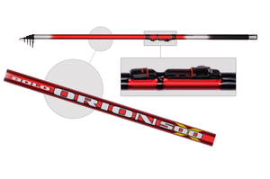 Удочка SWD Orion ― w-pelican.com