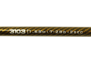 Спиннинг EOS JIG Forvard