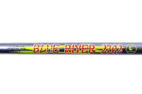 Спиннинг PHX Blue river