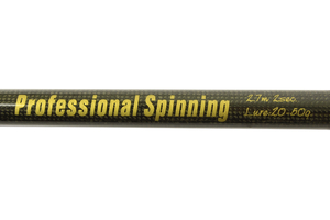 Спиннинг PHX  Professional spinning ― w-pelican.com
