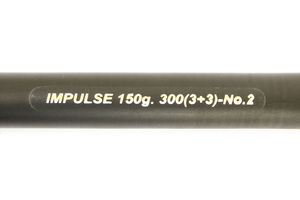 Спиннинг SWD  Impulse