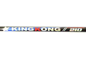 Спиннинг SWD King Kong tele ― w-pelican.com