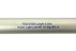 Удочка EOS Admiral