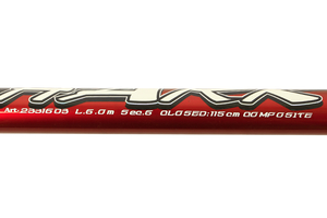 Удочка SWD Red Shark