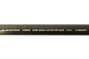 Удочка SWD Caliber