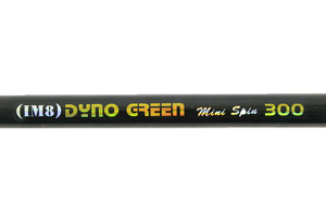 Спиннинг EOS Dyno Green mini spin  ― w-pelican.com